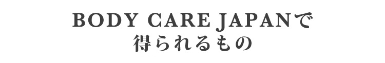 こんなお悩みありませんか?